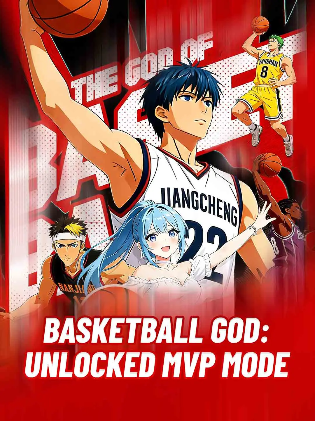 Cover of the miniseries Basketball God: Unlocked MVP Mode