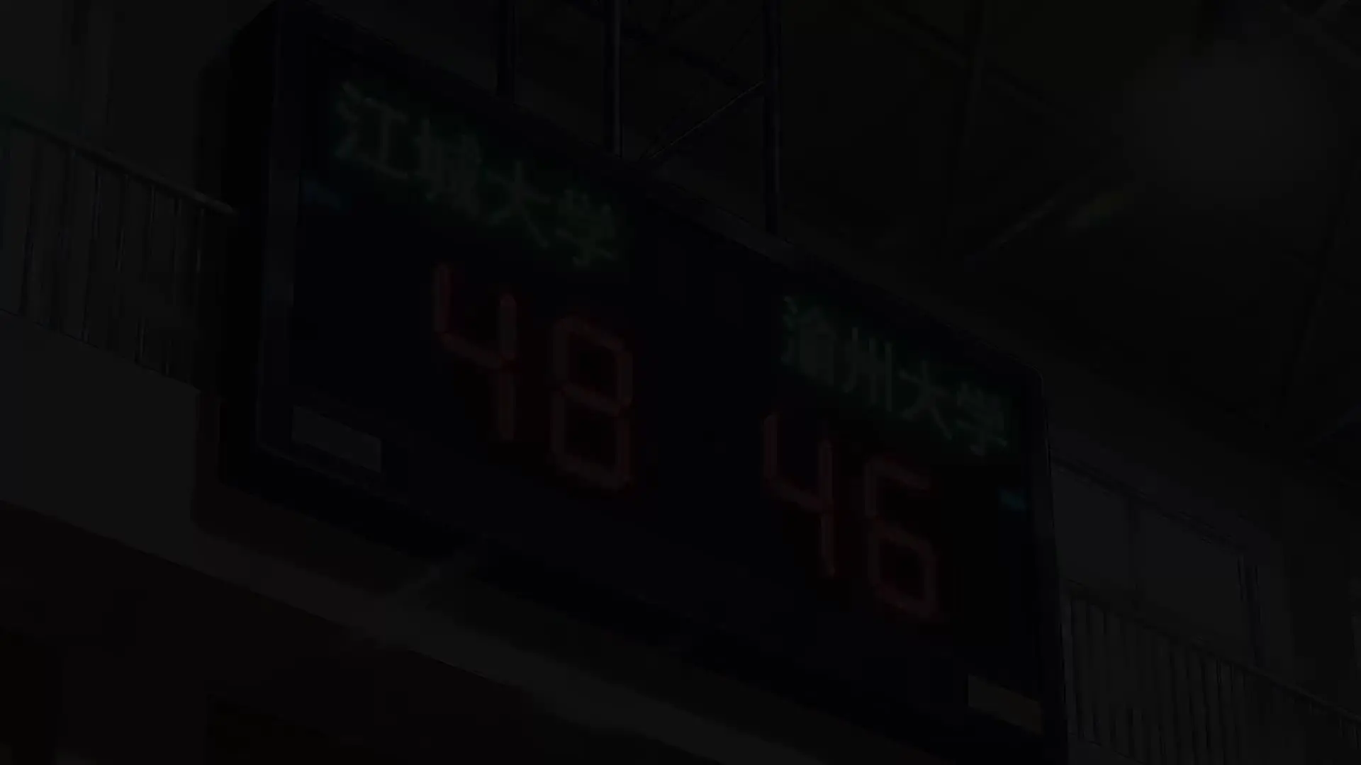 Episode 25 of Basketball God: Unlocked MVP Mode