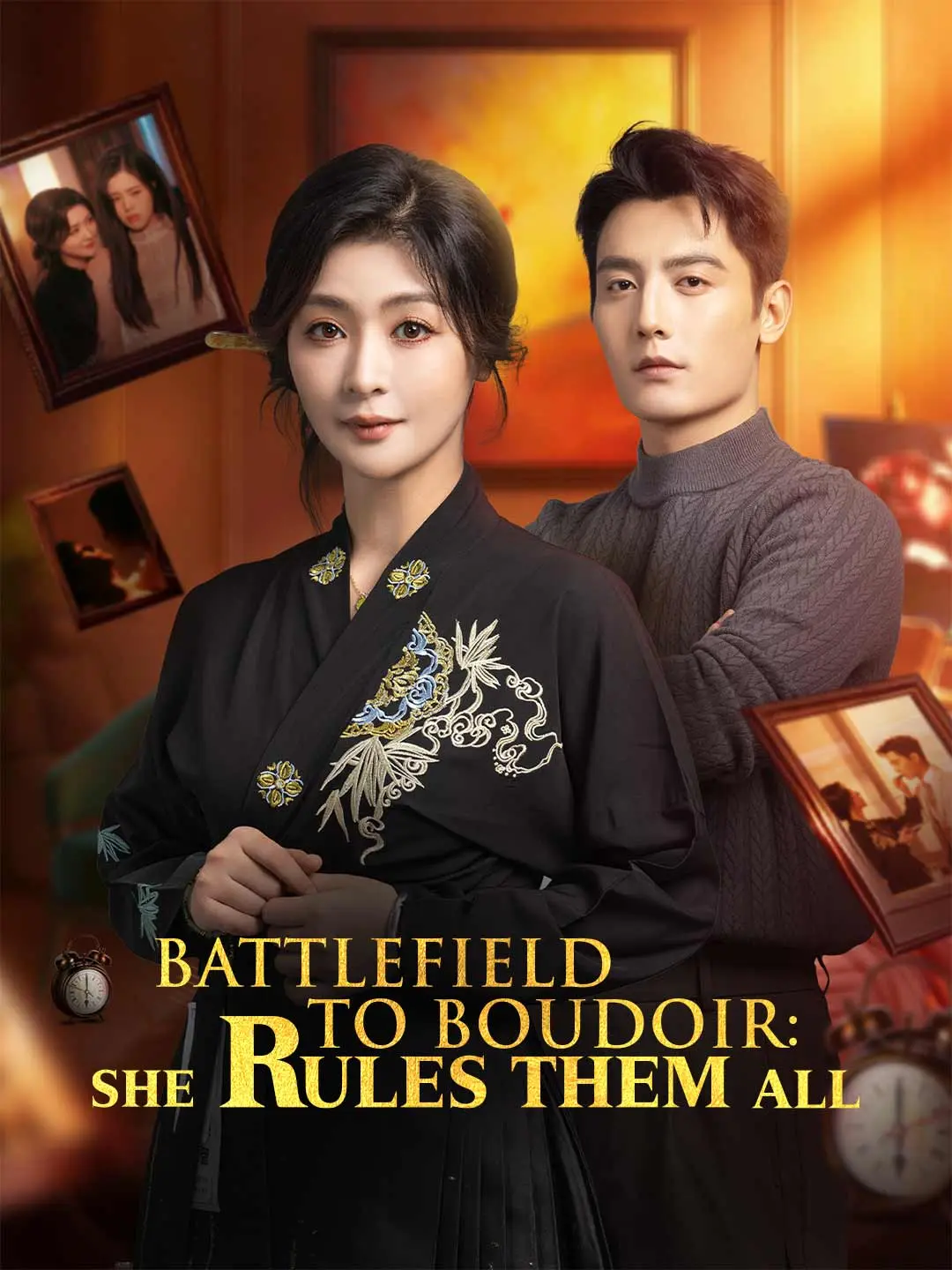 Cover of the miniseries Battlefield to Boudoir: She Rules Them All