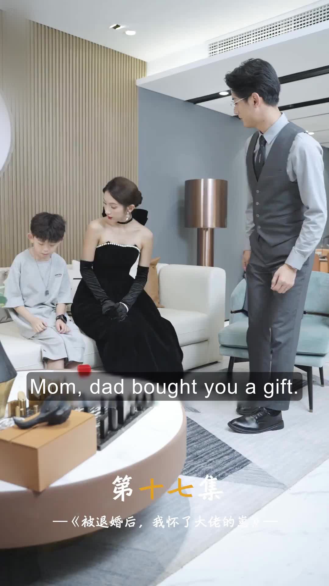 Episode 17 of Bear the Big Shot's Child After Being Dumped