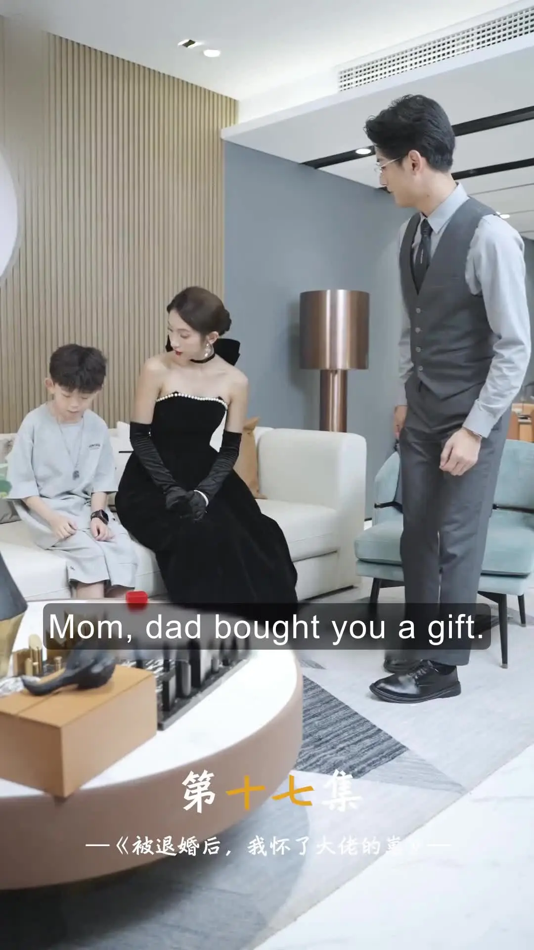 Episode 17 of Bear the Big Shot's Child After Being Dumped