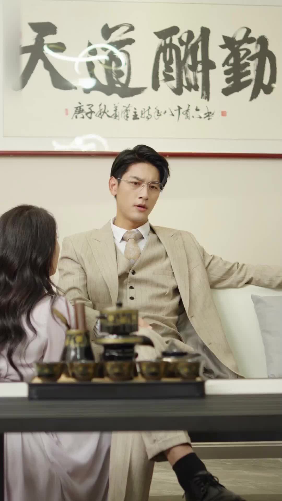Episode 89 of Bear the Big Shot's Child After Being Dumped