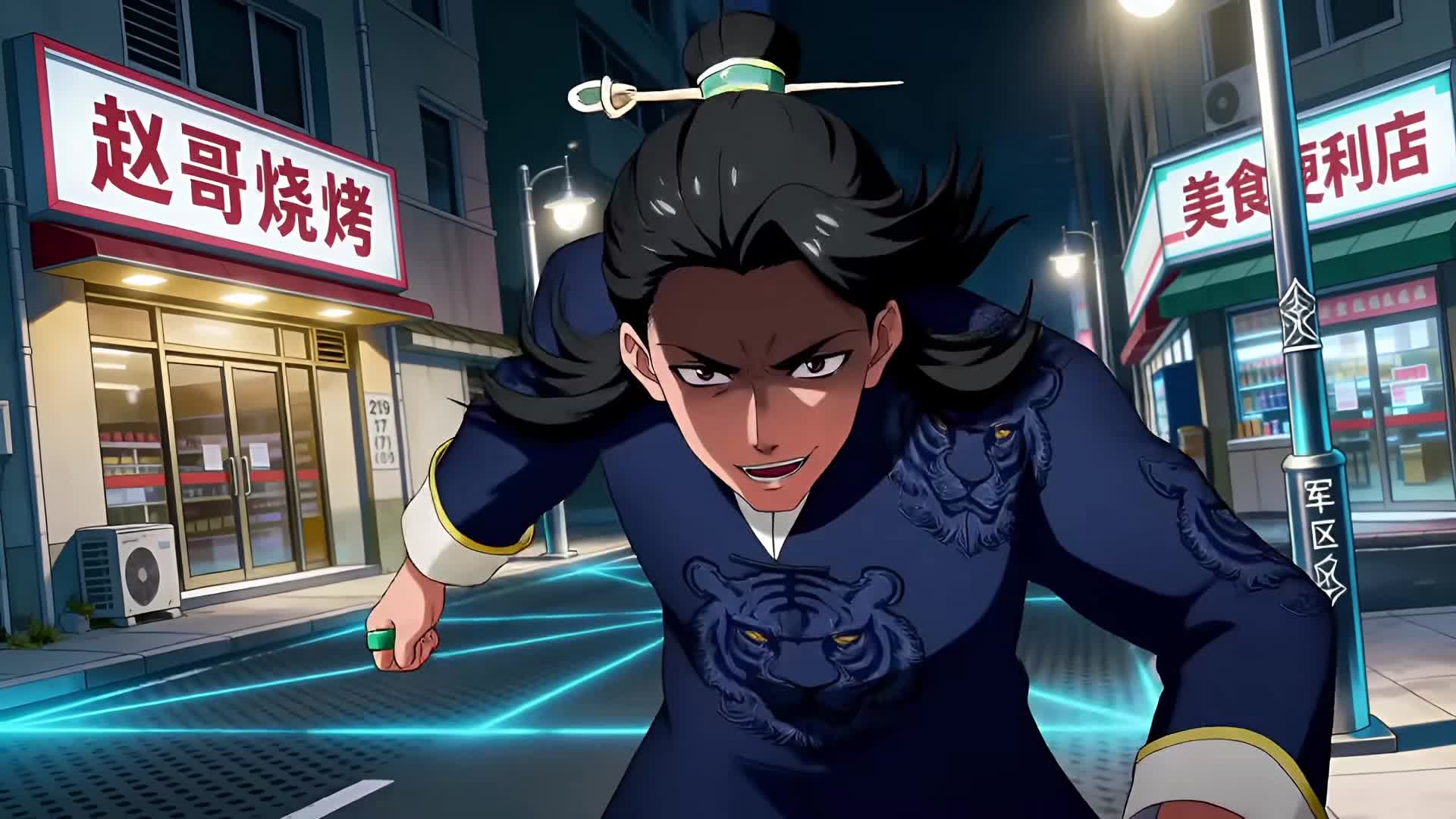 Episode 46 of Beast Taming: Collecting Beast Girls