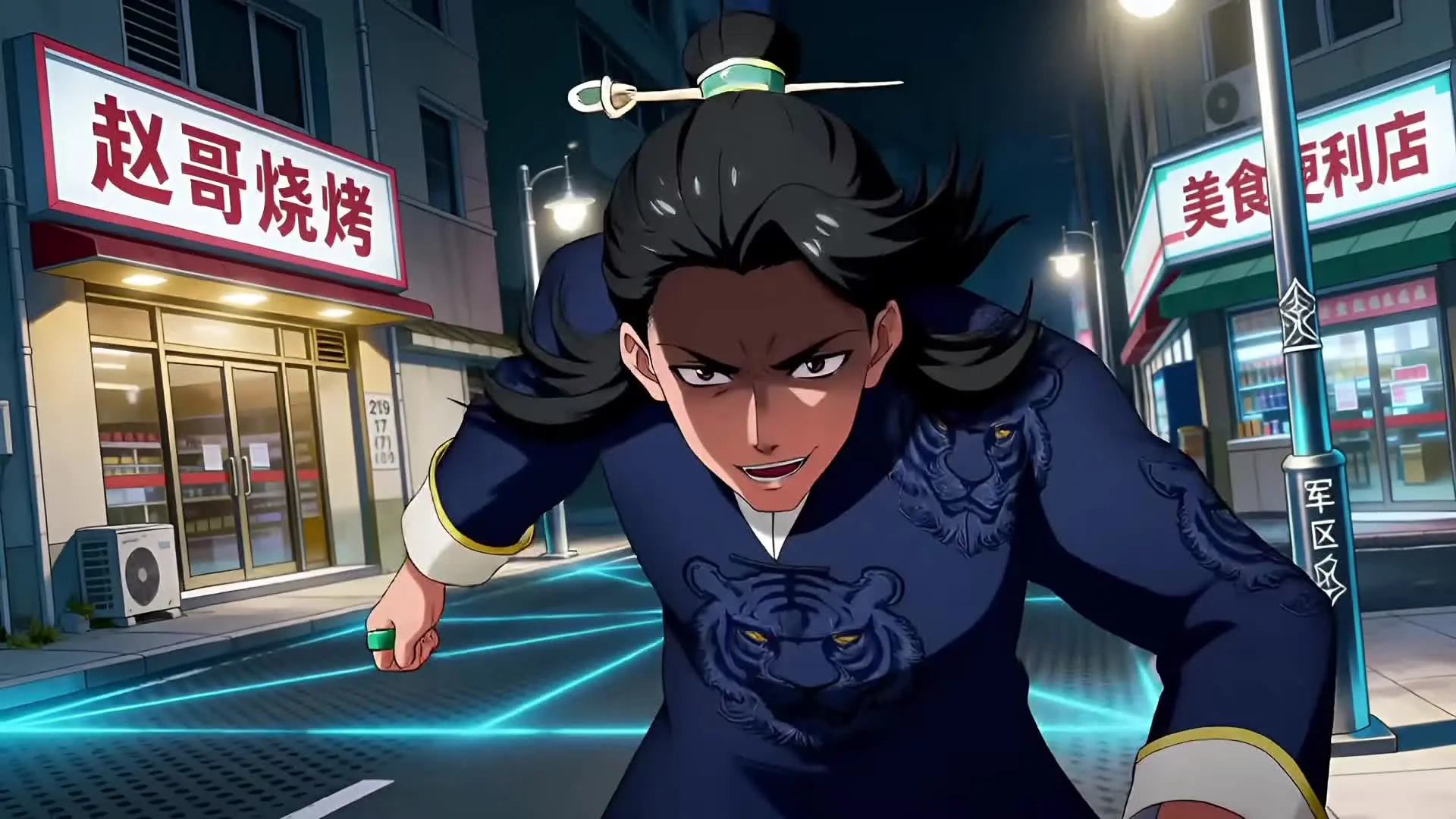 Episode 46 of Beast Taming: Collecting Beast Girls