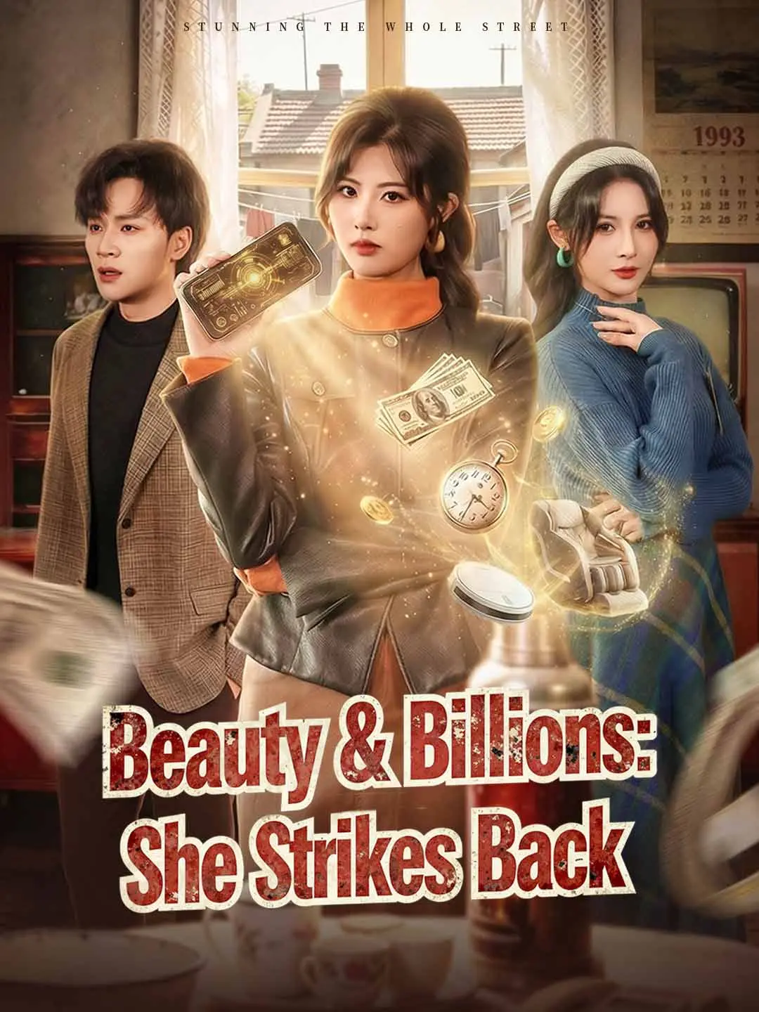 Cover of the miniseries Beauty & Billions: She Strikes Back