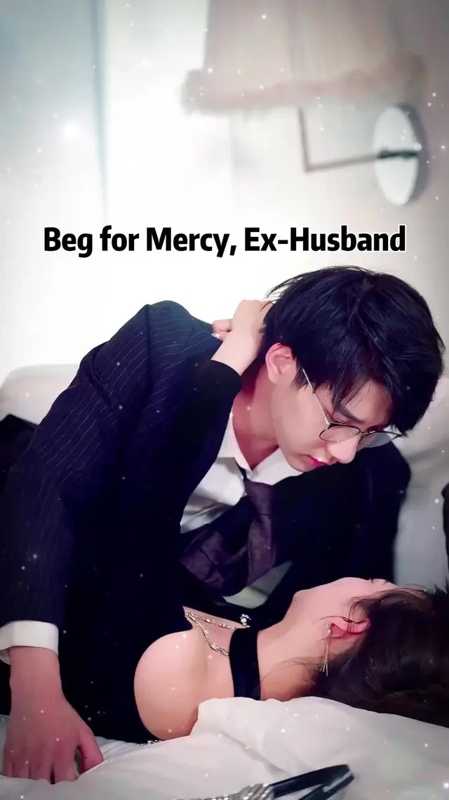 Episode 1 of Beg for Mercy, Ex-Husband