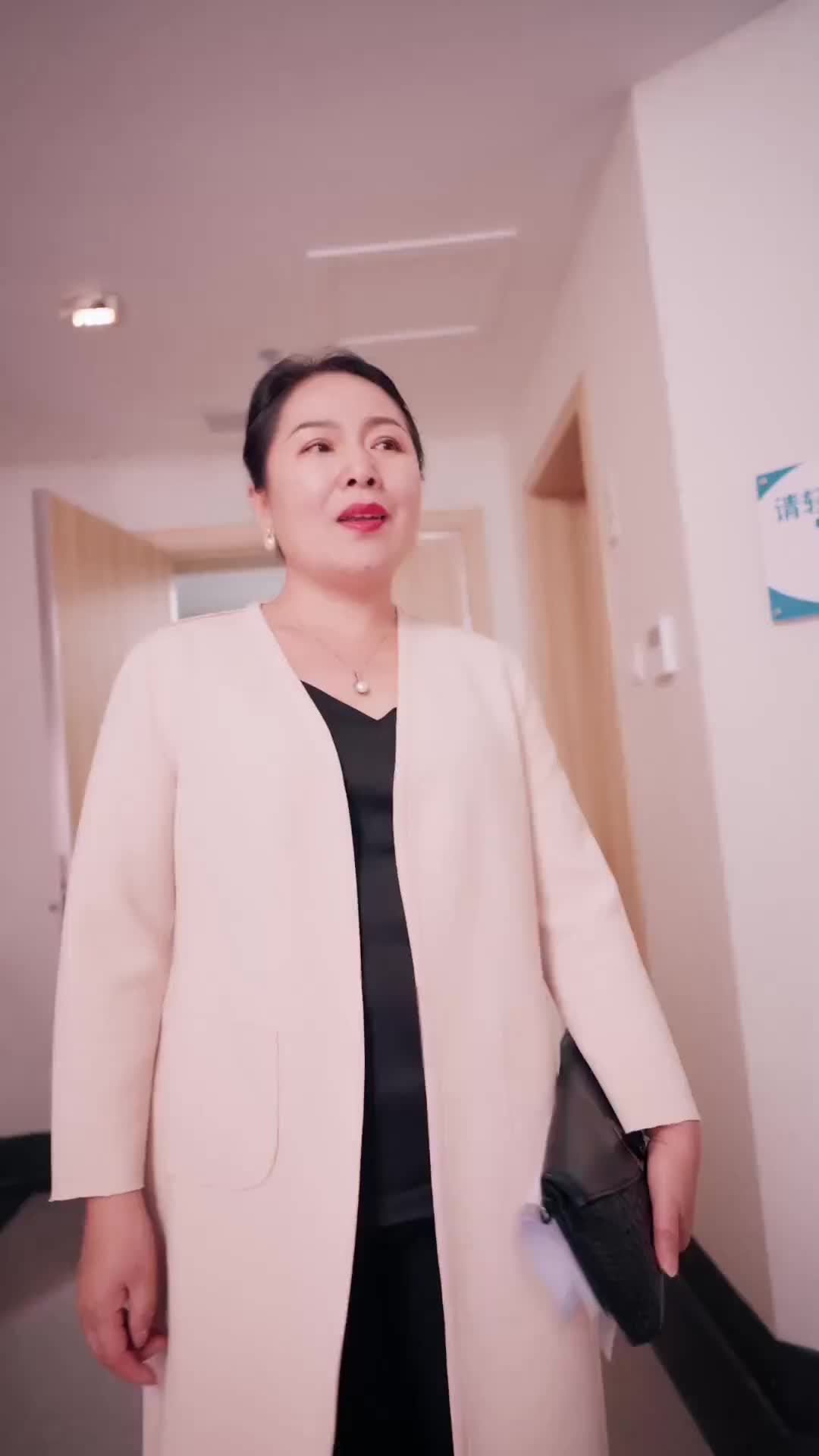 Episode 4 of Beg for Mercy, Ex-Husband