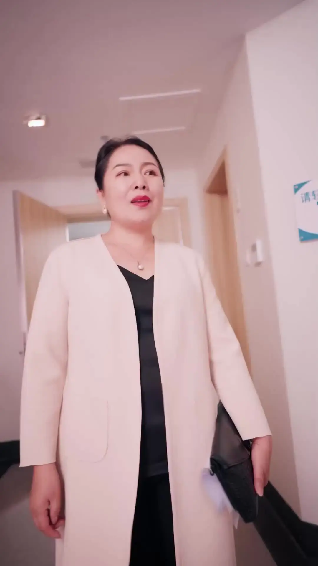 Episode 4 of Beg for Mercy, Ex-Husband