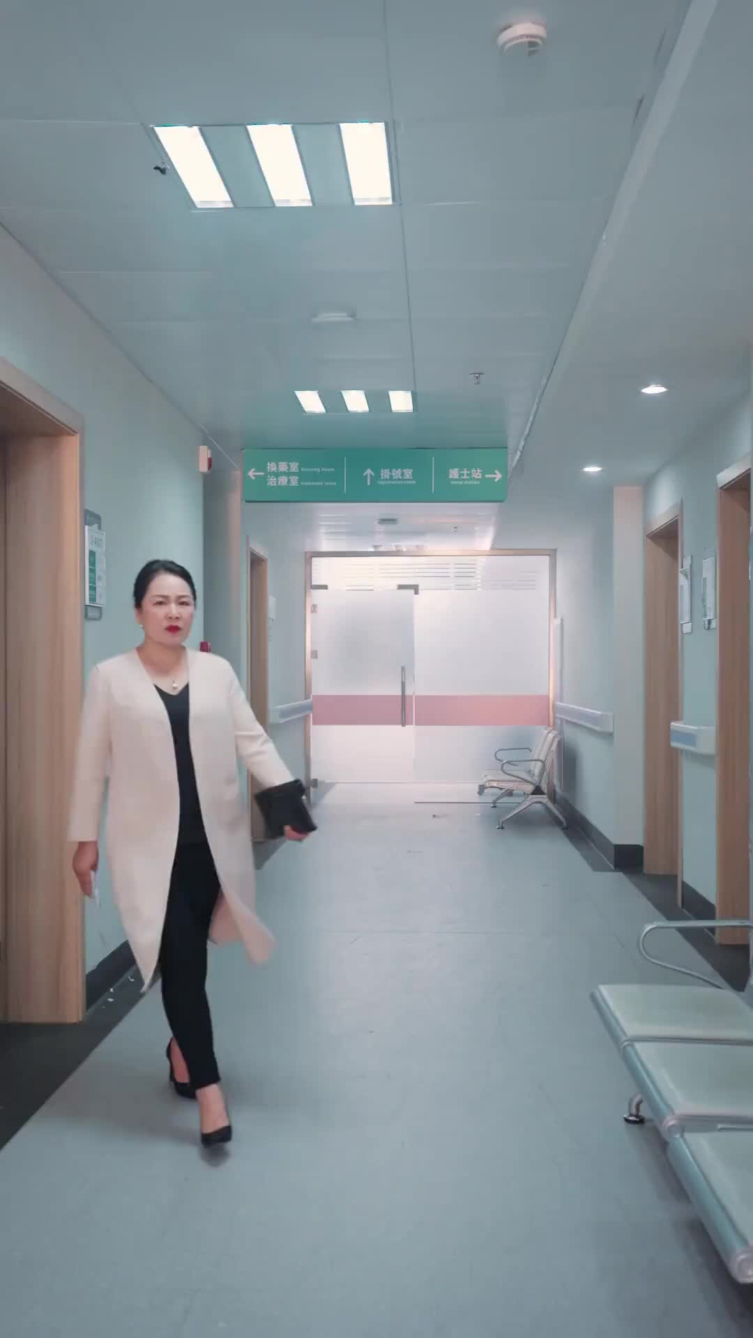 Episode 5 of Beg for Mercy, Ex-Husband