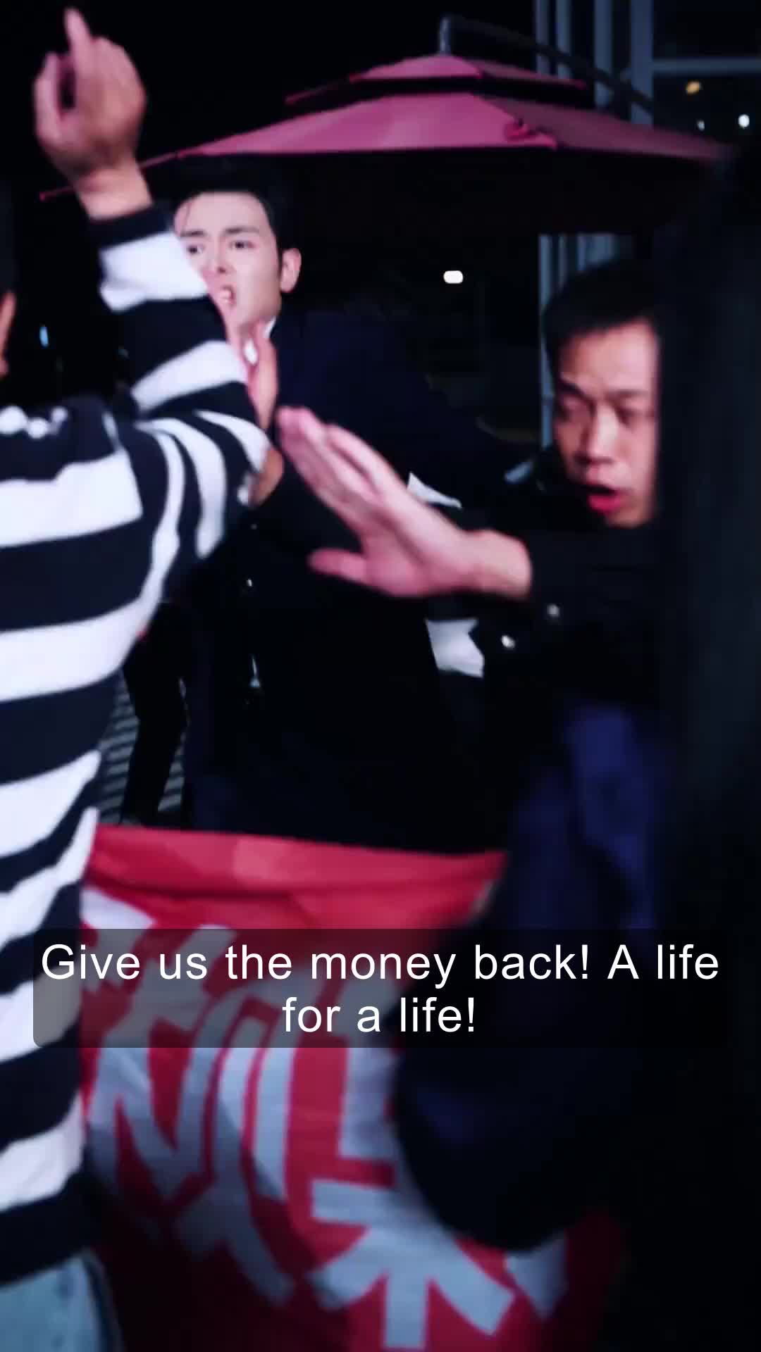 Episode 86 of Beg for Mercy, Ex-Husband