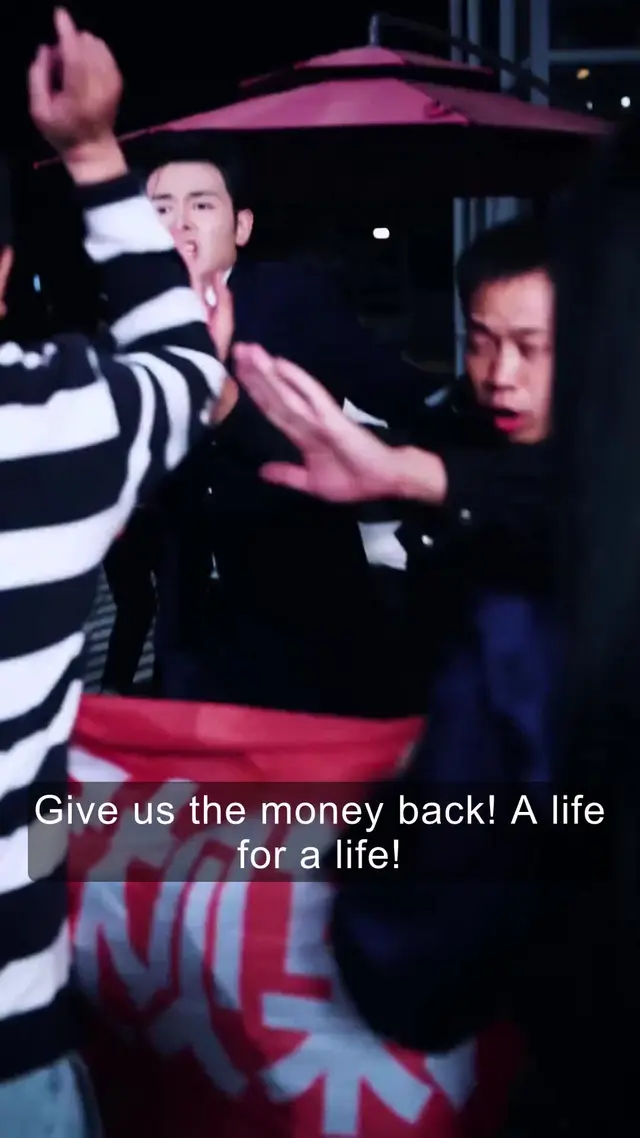 Episode 86 of Beg for Mercy, Ex-Husband