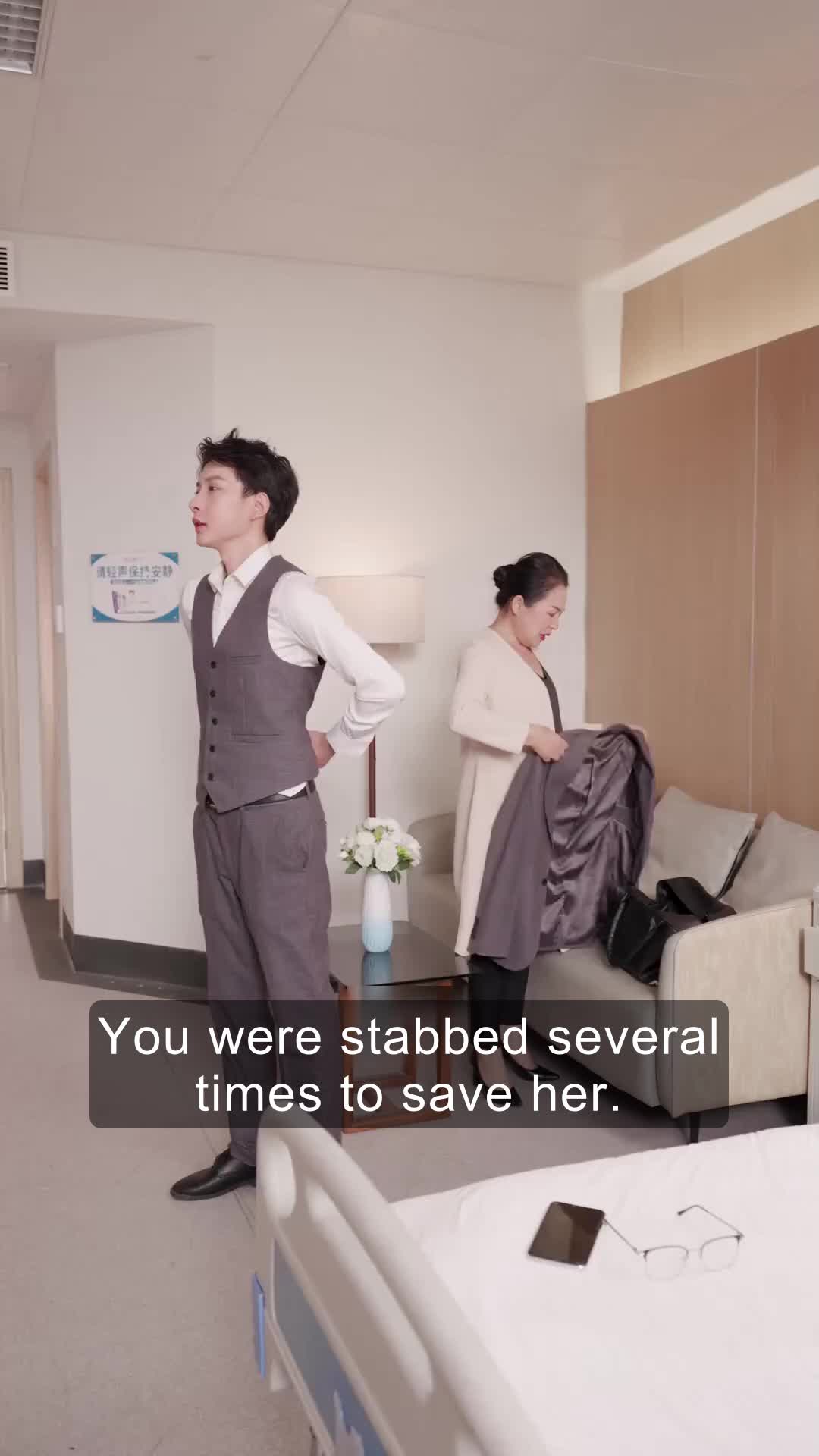 Episode 94 of Beg for Mercy, Ex-Husband
