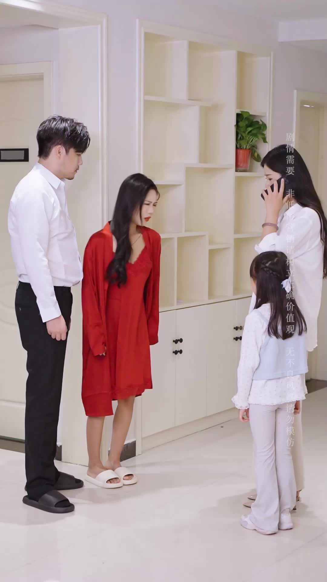 Episode 12 of Besties with My Mother-in-Law