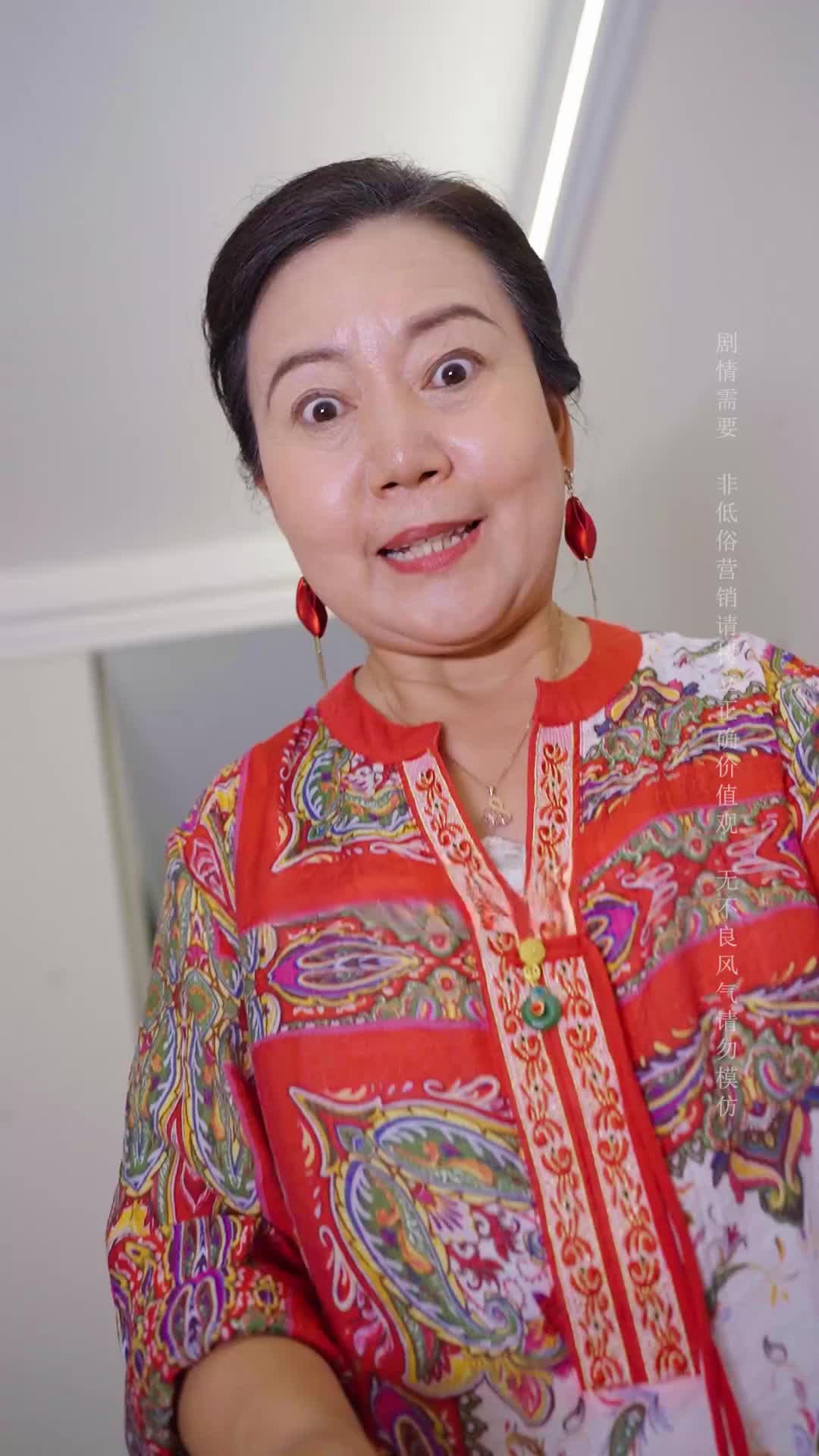 Episode 3 of Besties with My Mother-in-Law