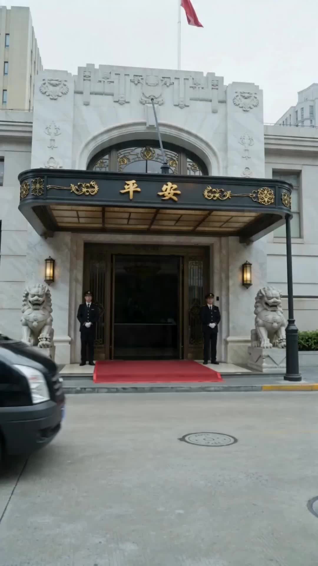 Episode 21 of Betrayal. Beef. Billions.