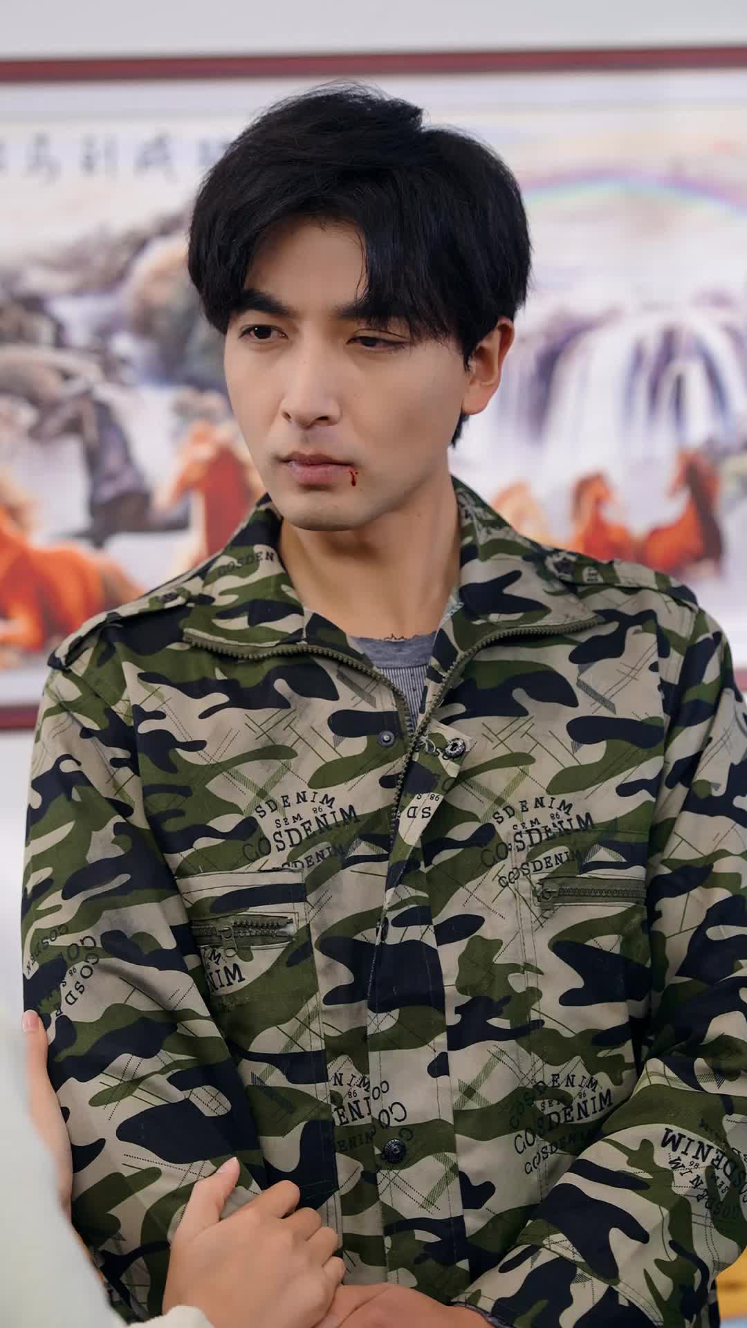 Episode 17 of Billionaire's Return