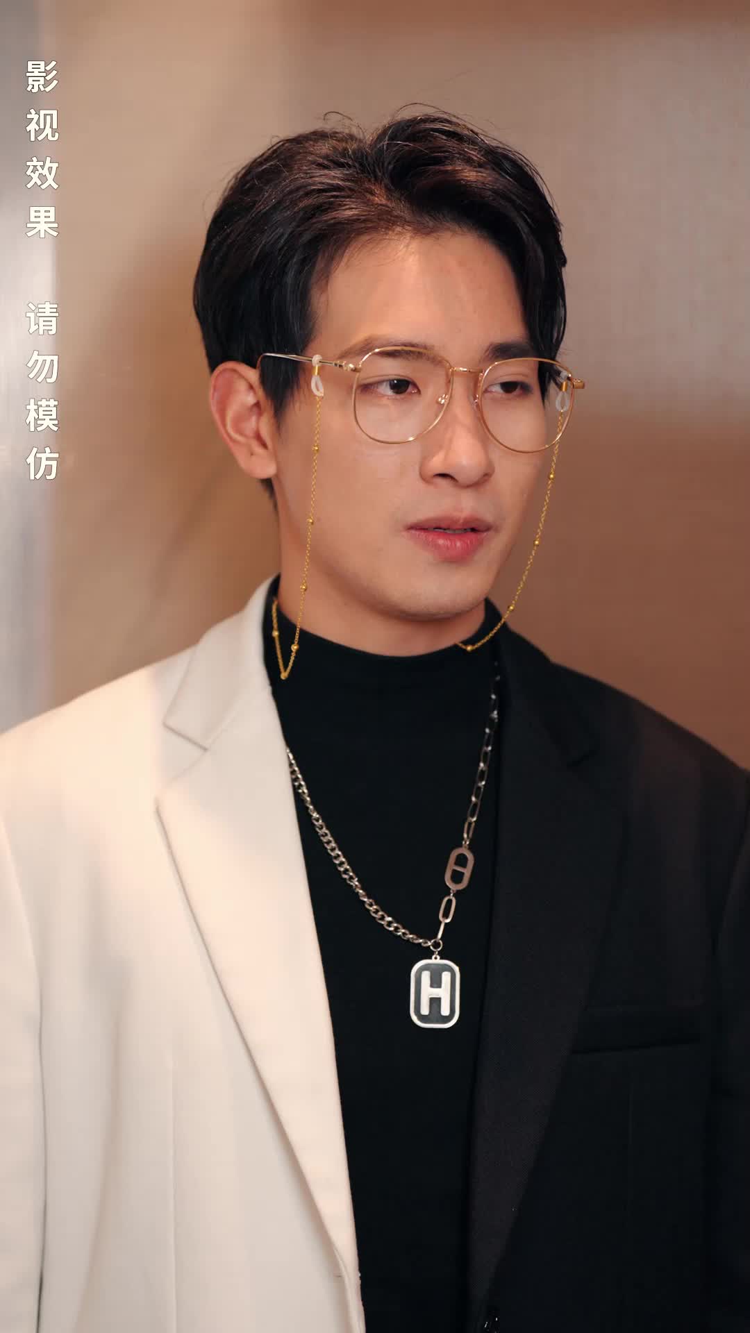 Episode 11 of Billionaire Twins Fall in Love with Me