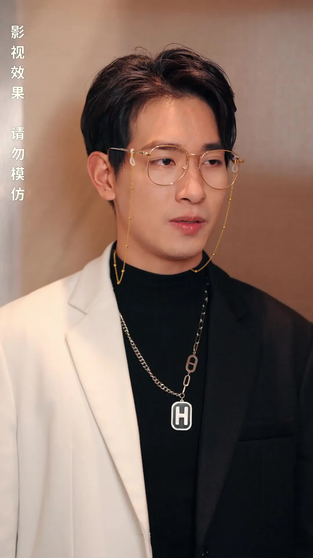 Episode 11 of Billionaire Twins Fall in Love with Me