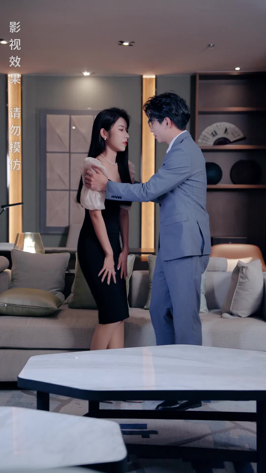Episode 13 of Billionaire Twins Fall in Love with Me