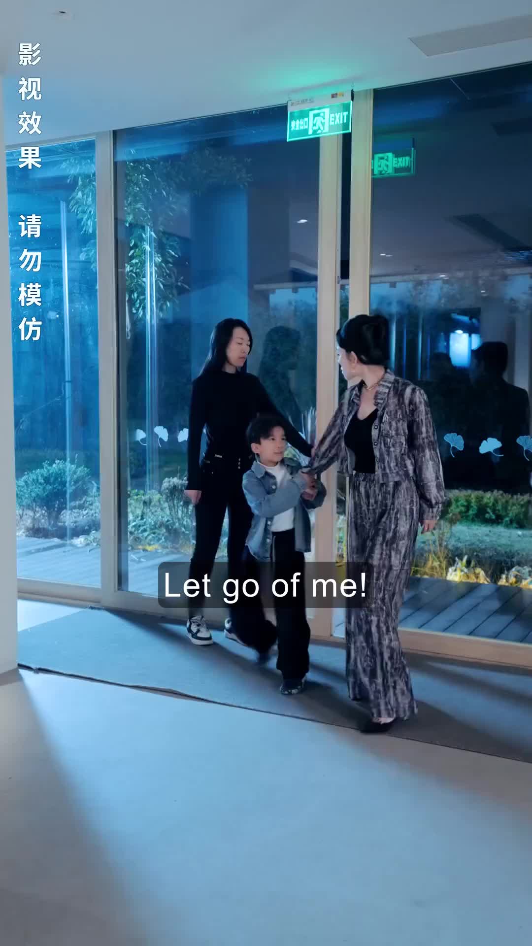 Episode 18 of Billionaire Twins Fall in Love with Me