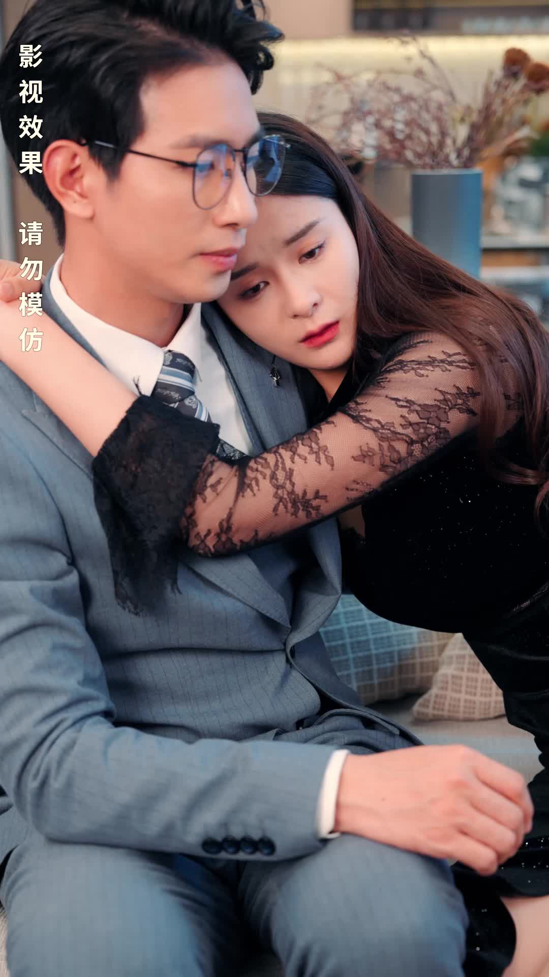 Episode 20 of Billionaire Twins Fall in Love with Me