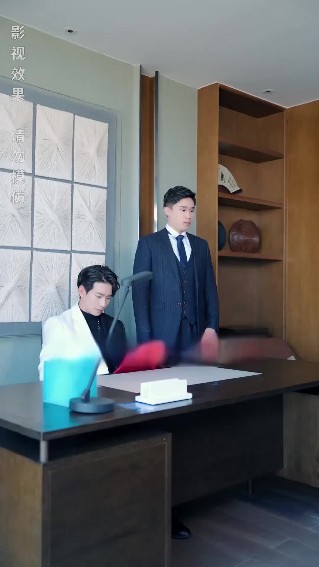 Episode 23 of Billionaire Twins Fall in Love with Me