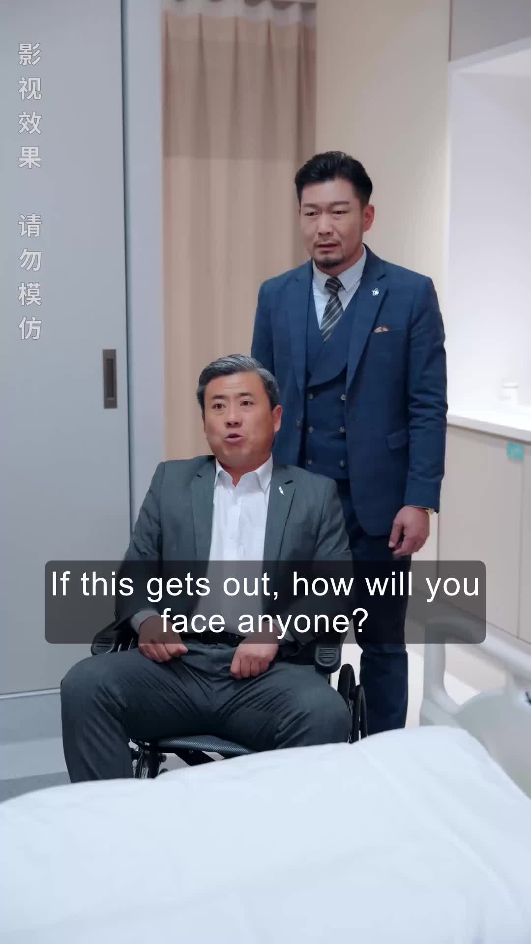Episode 28 of Billionaire Twins Fall in Love with Me