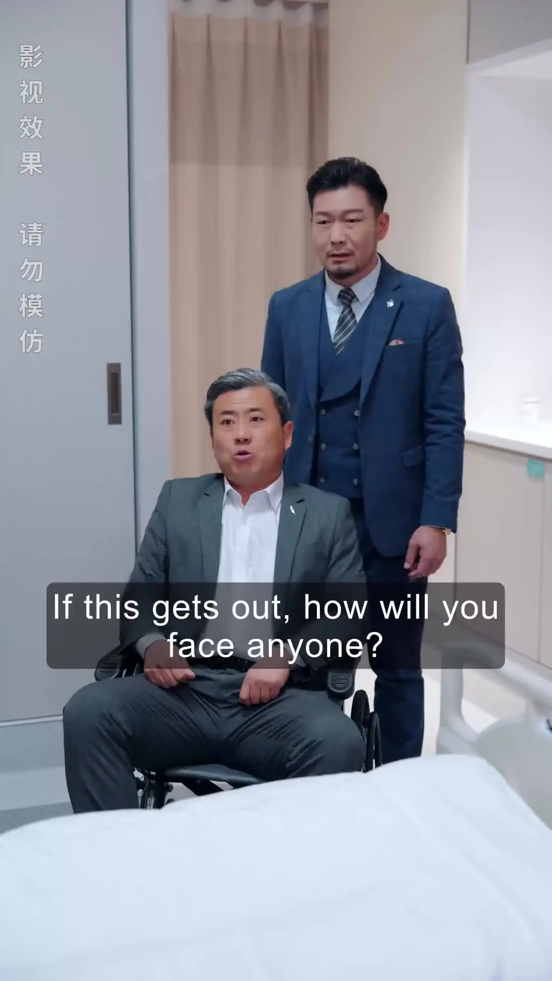 Episode 28 of Billionaire Twins Fall in Love with Me