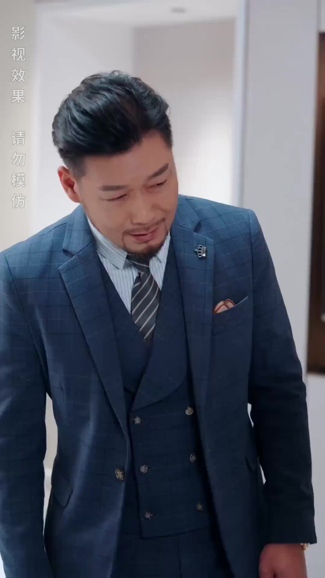 Episode 29 of Billionaire Twins Fall in Love with Me
