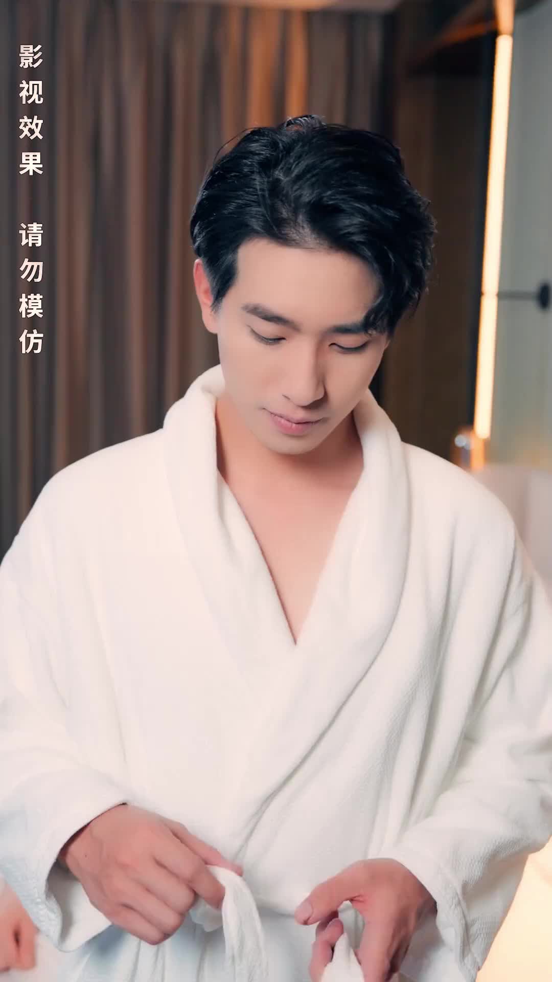 Episode 3 of Billionaire Twins Fall in Love with Me