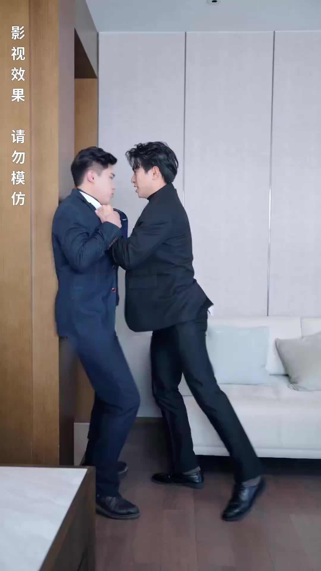 Episode 30 of Billionaire Twins Fall in Love with Me