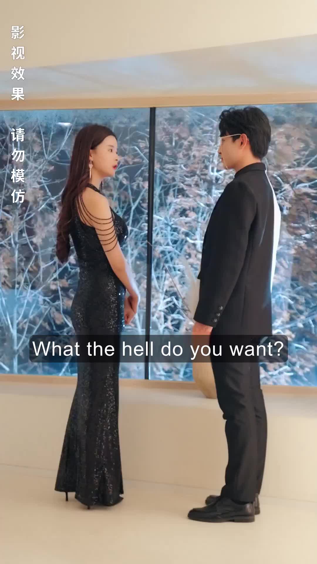 Episode 39 of Billionaire Twins Fall in Love with Me