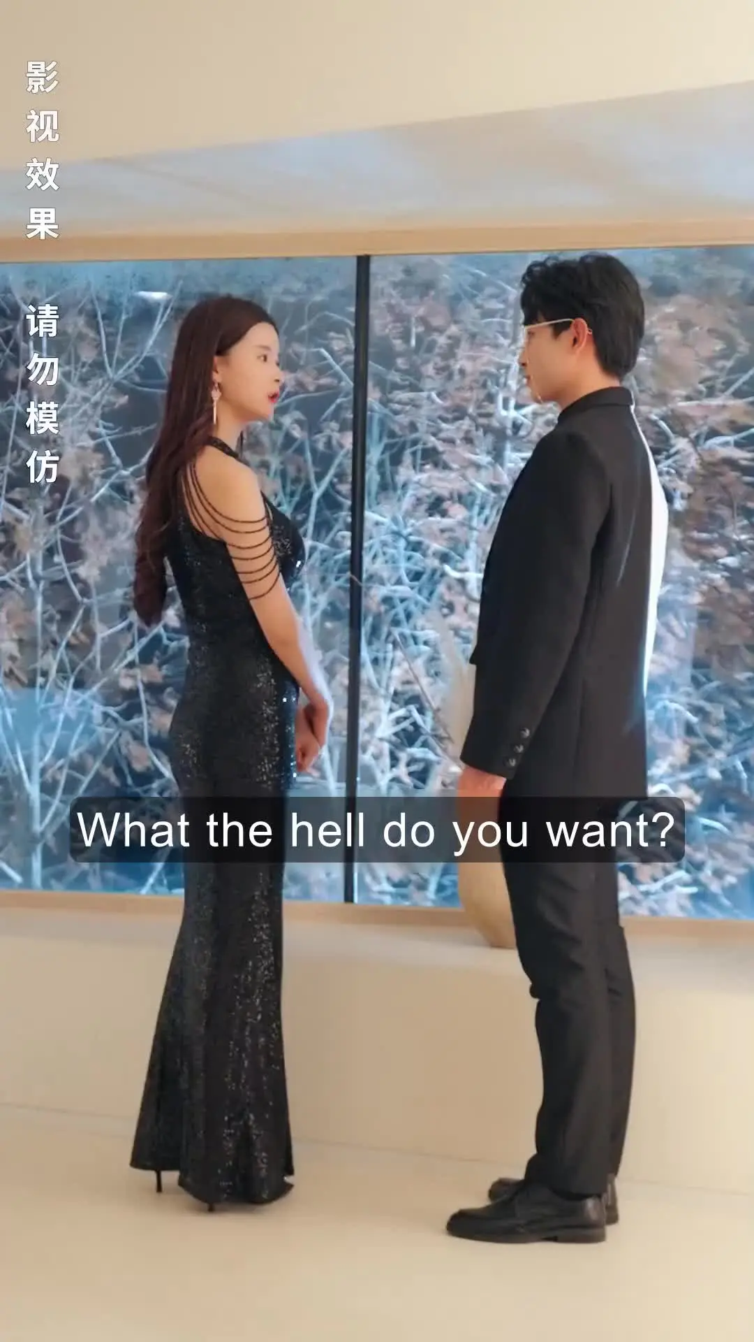 Episode 39 of Billionaire Twins Fall in Love with Me