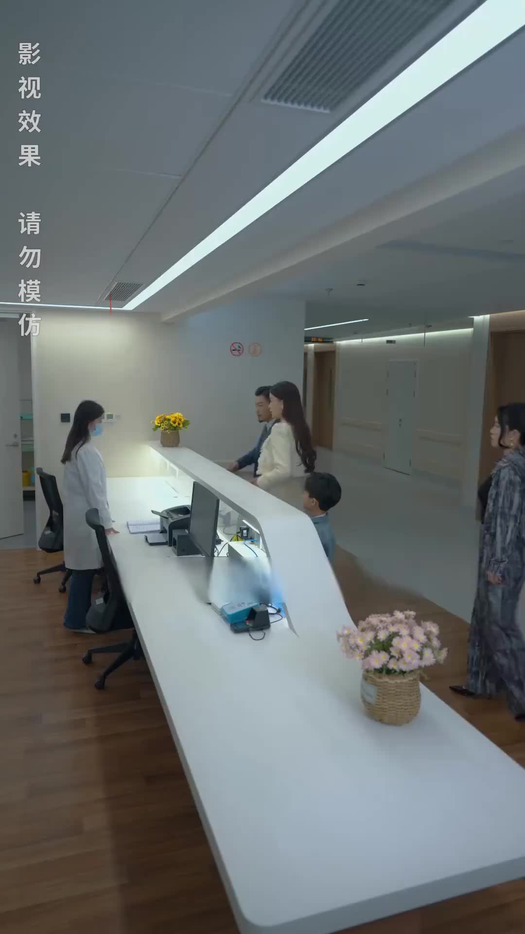 Episode 41 of Billionaire Twins Fall in Love with Me