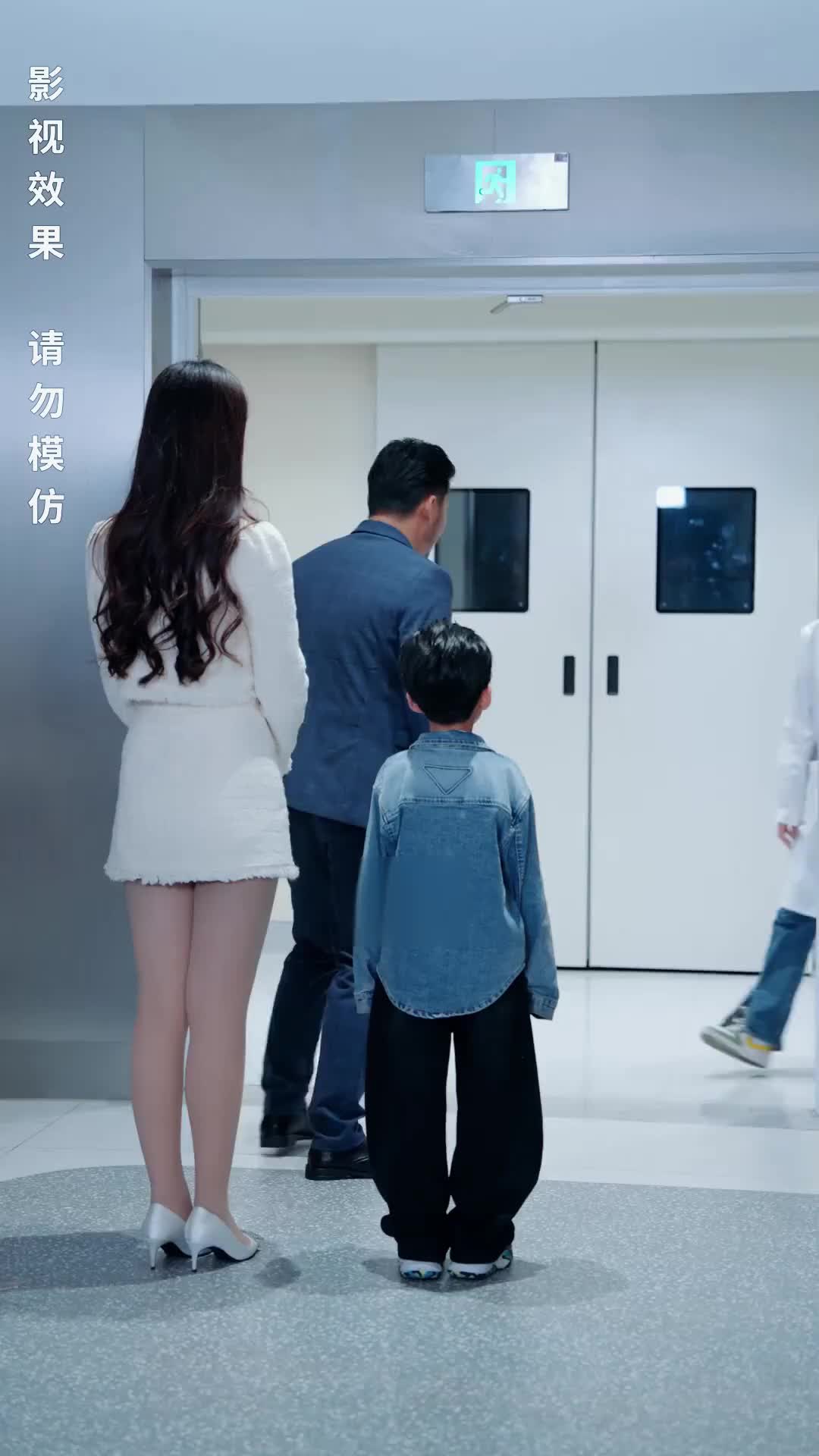 Episode 46 of Billionaire Twins Fall in Love with Me