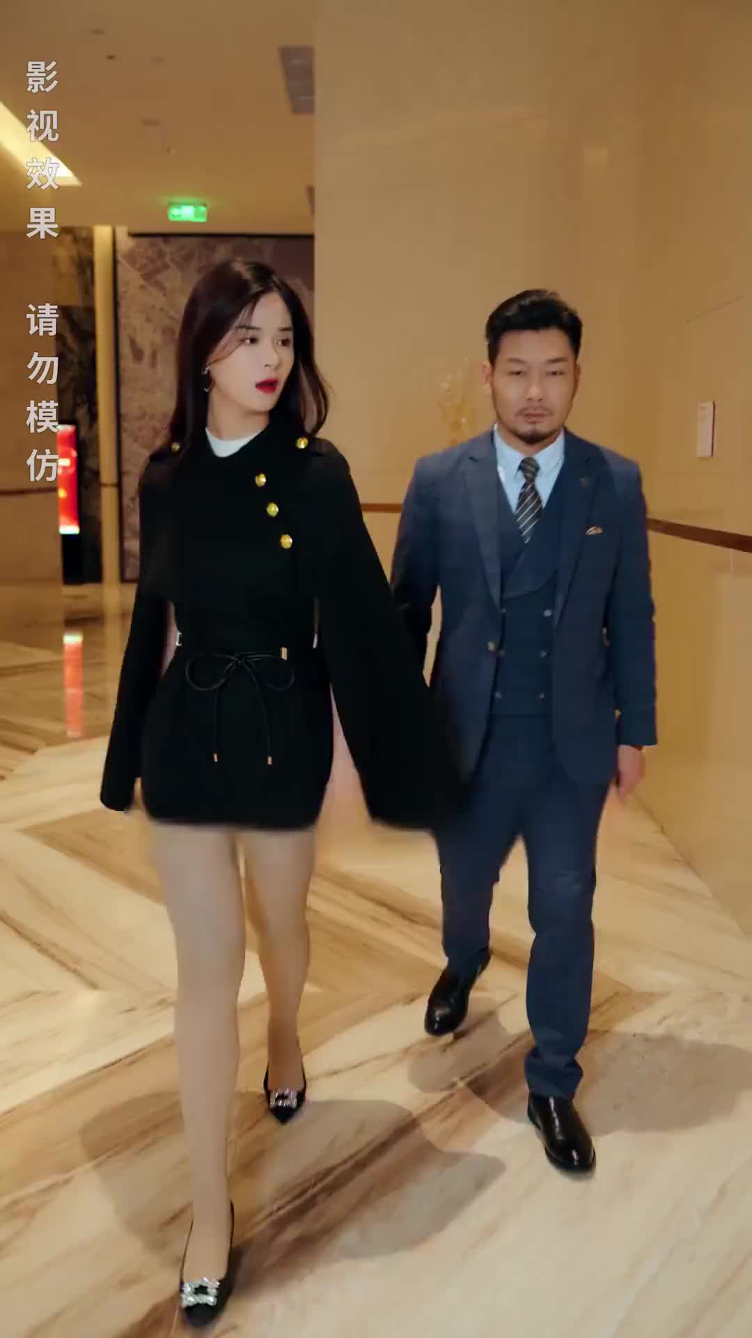 Episode 51 of Billionaire Twins Fall in Love with Me