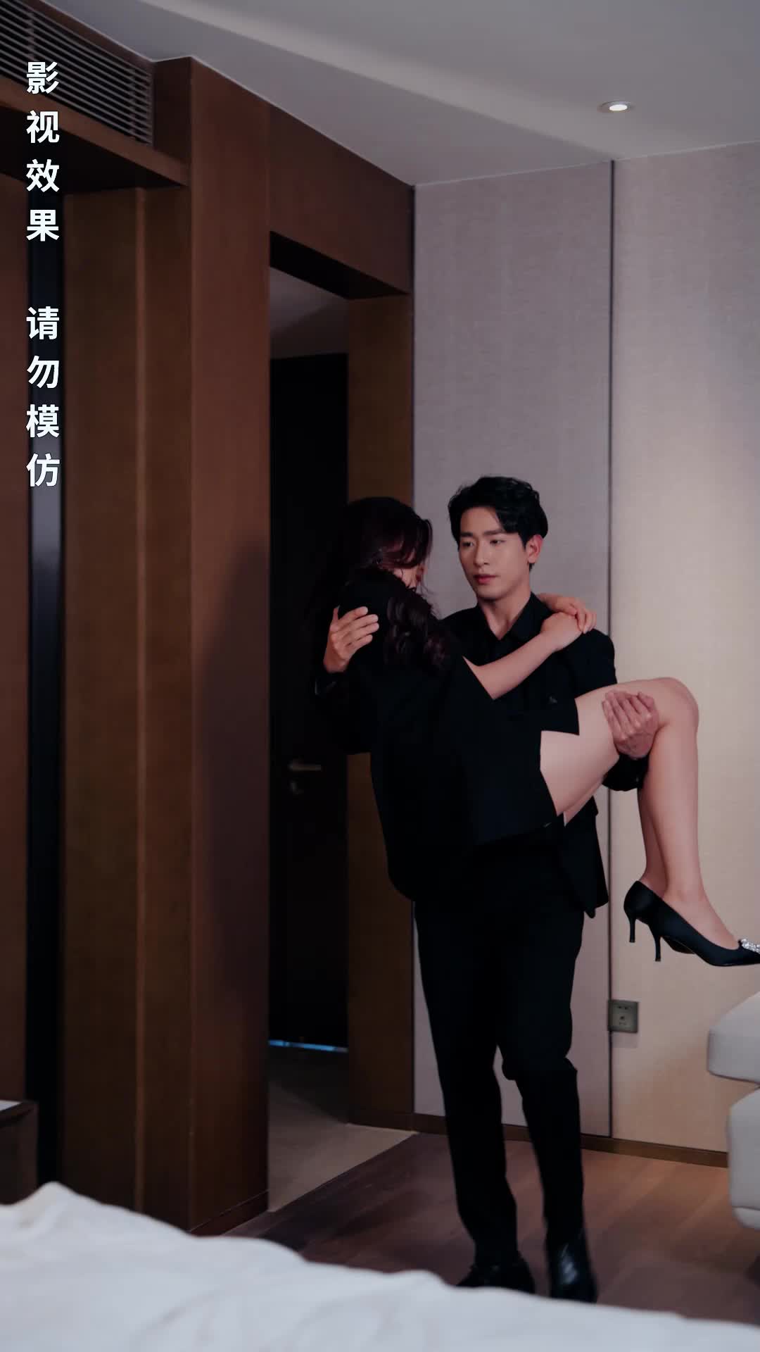 Episode 52 of Billionaire Twins Fall in Love with Me