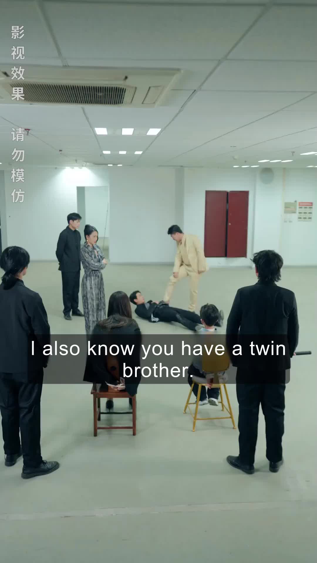 Episode 60 of Billionaire Twins Fall in Love with Me