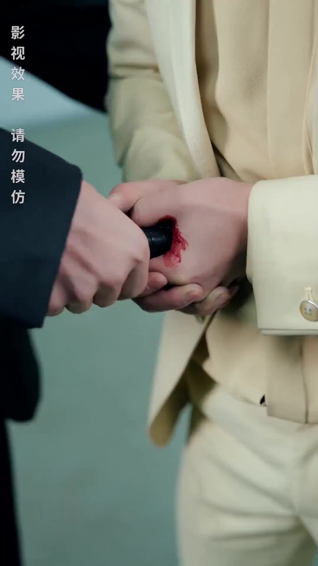 Episode 61 of Billionaire Twins Fall in Love with Me