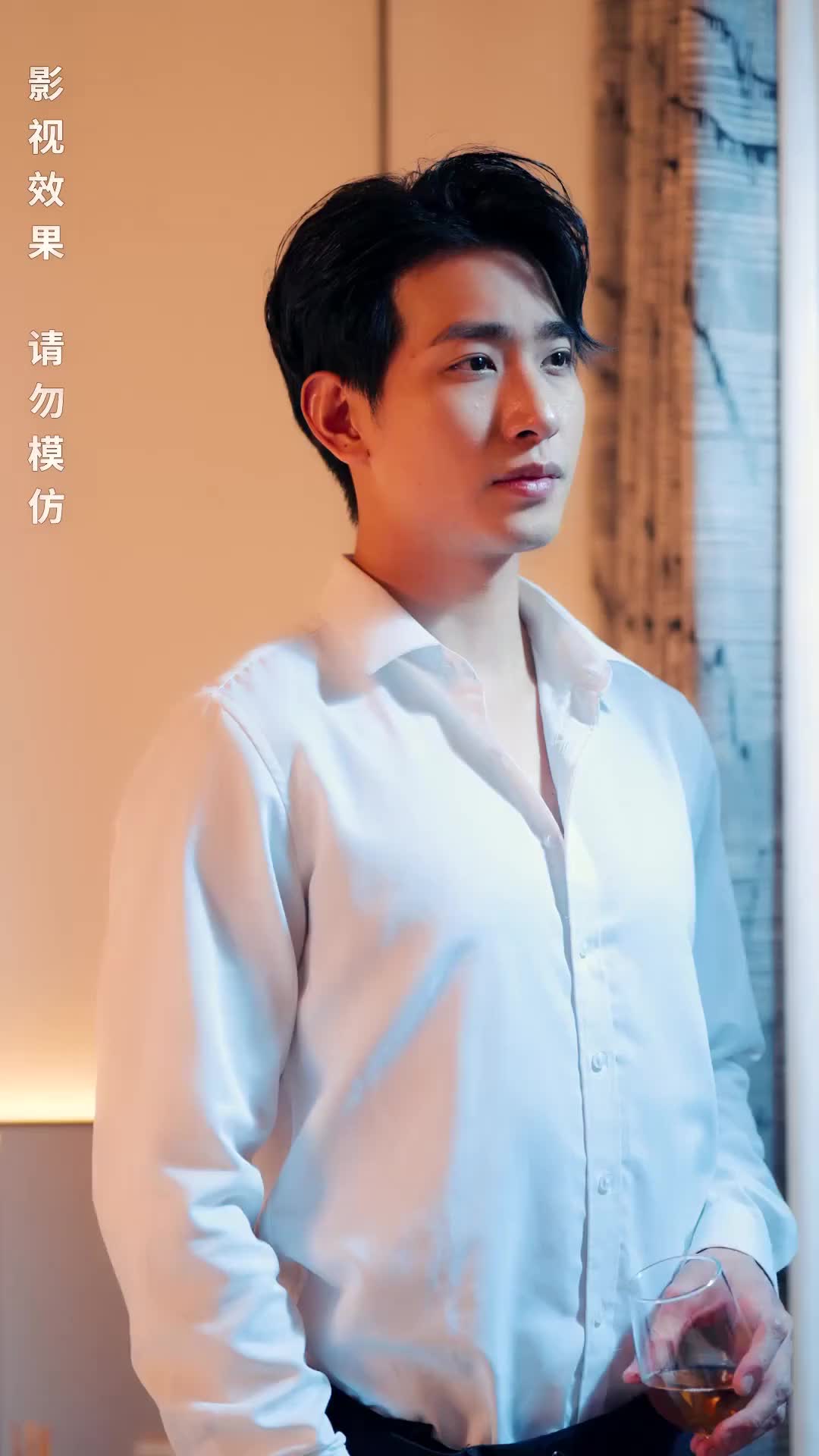 Episode 7 of Billionaire Twins Fall in Love with Me