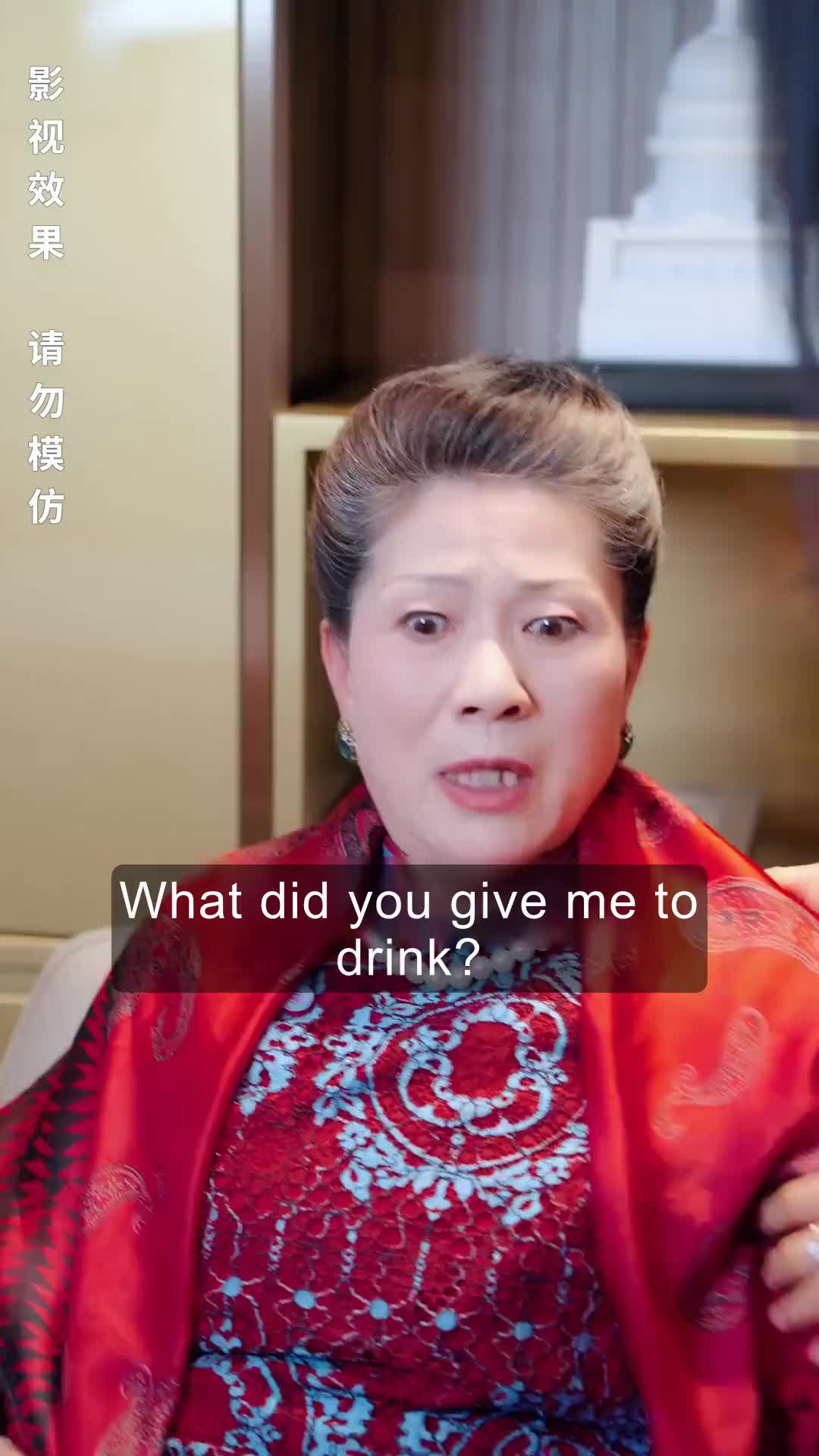 Episode 70 of Billionaire Twins Fall in Love with Me