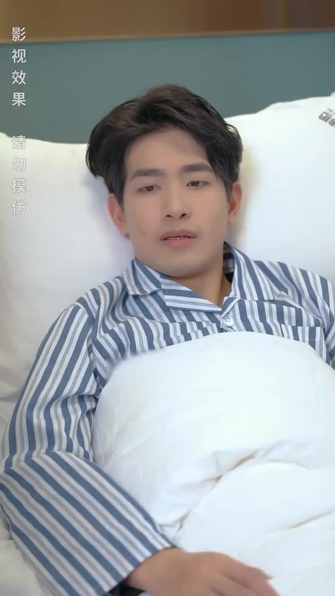 Episode 78 of Billionaire Twins Fall in Love with Me