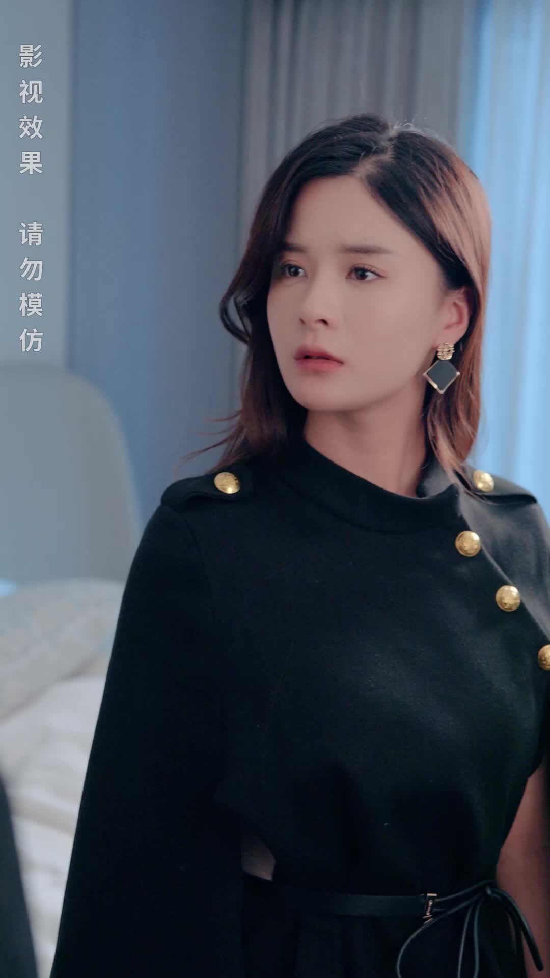 Episode 79 of Billionaire Twins Fall in Love with Me