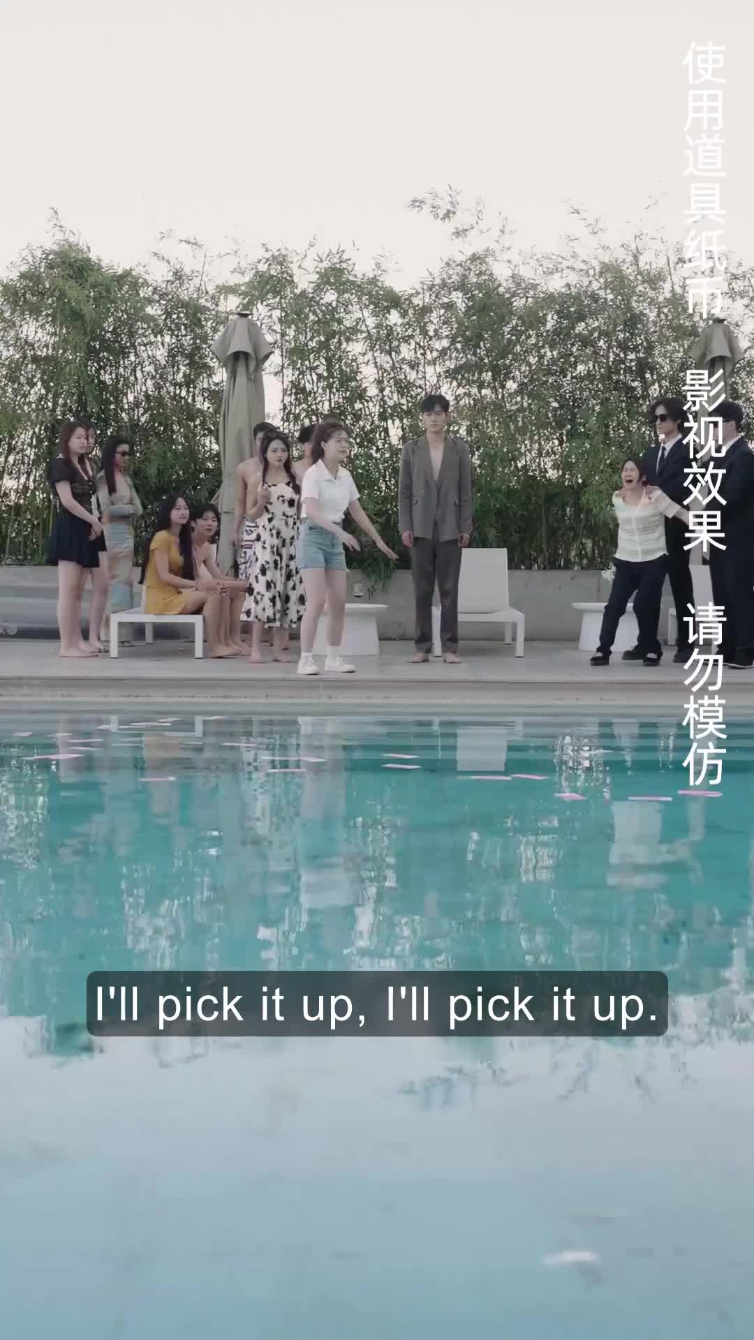Episode 11 of Blind Heiress
