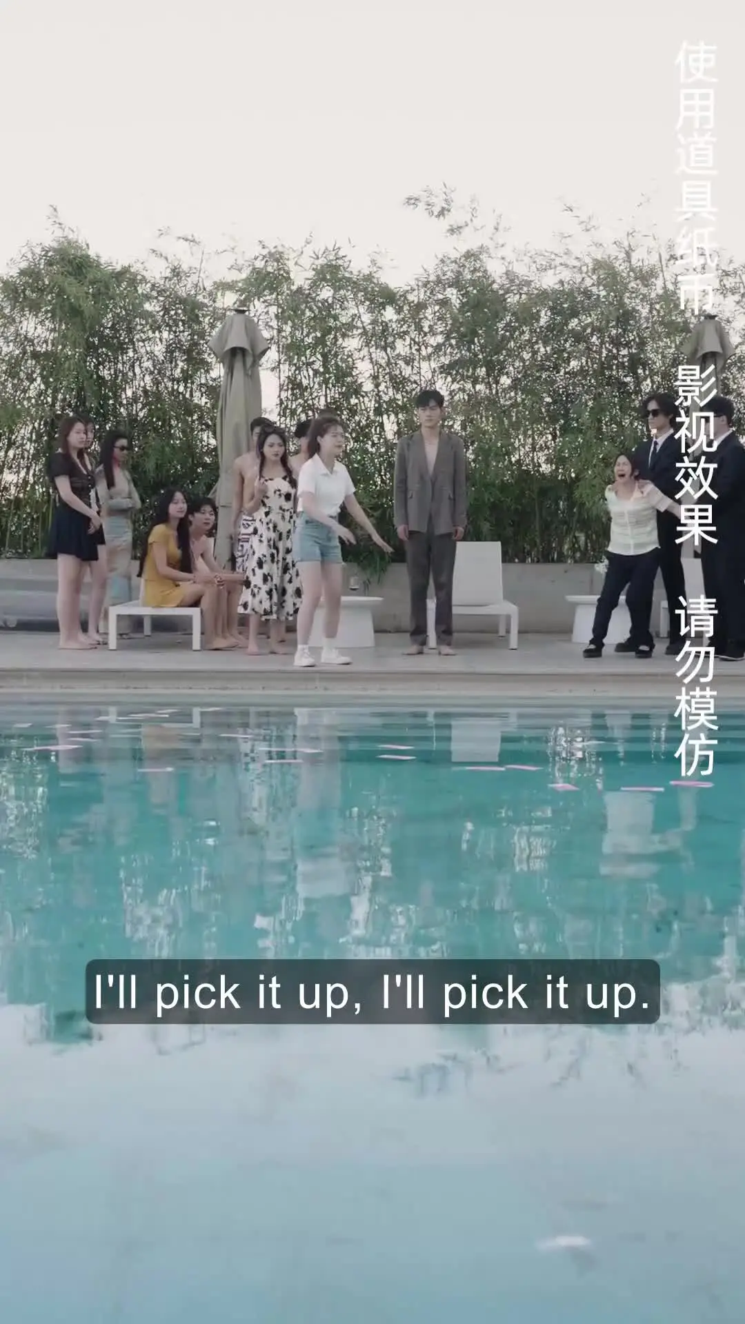 Episode 11 of Blind Heiress