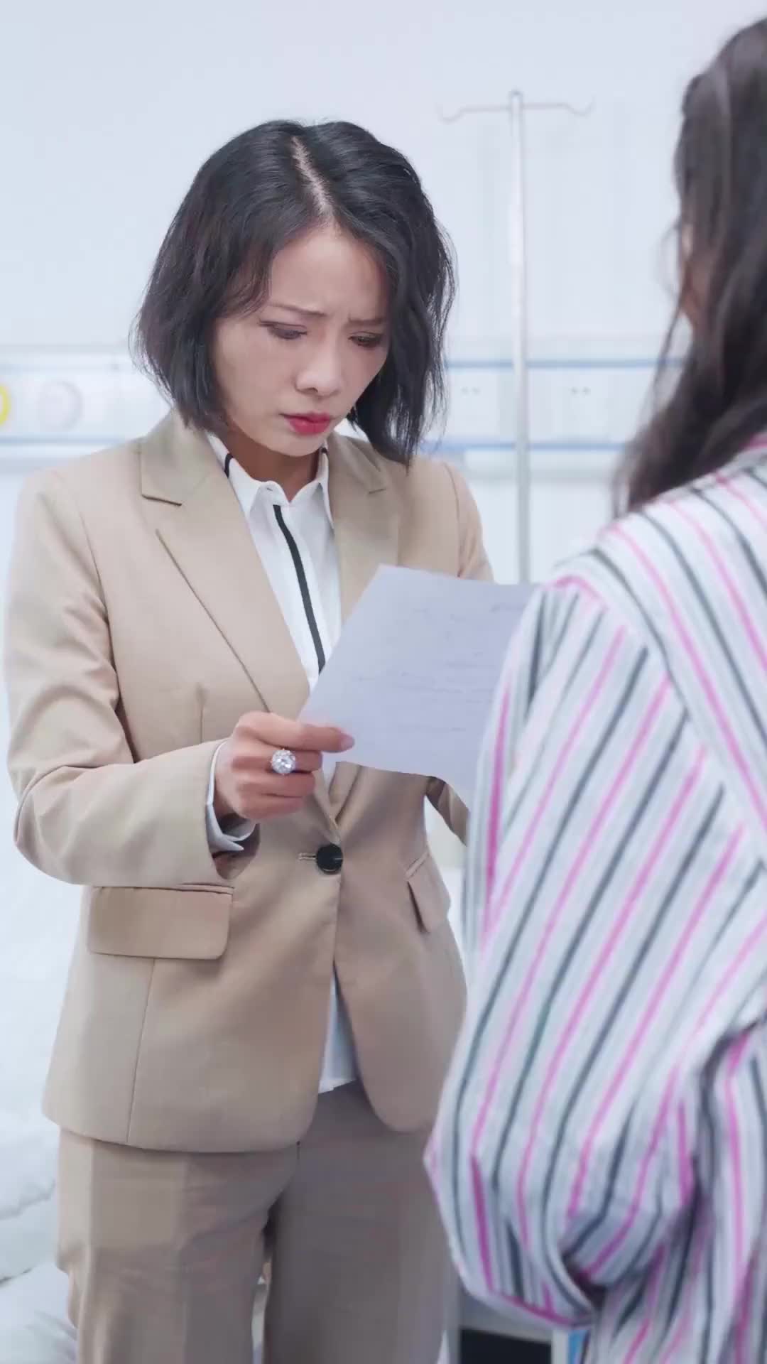 Episode 54 of Blind Heiress