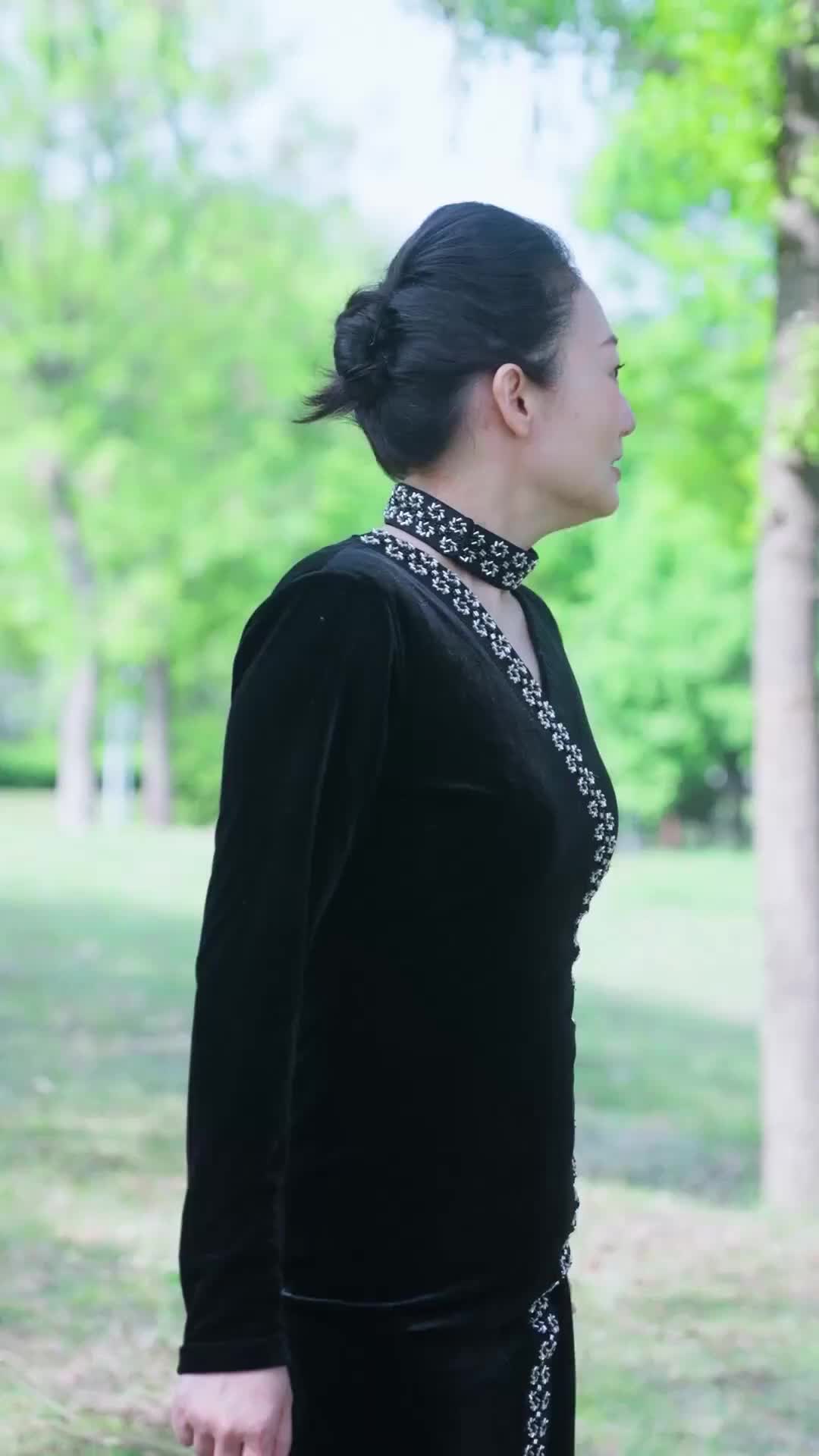 Episode 6 of Blind Heiress