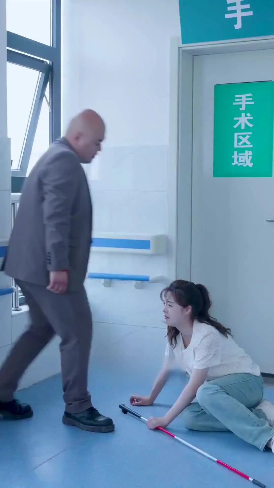 Episode 65 of Blind Heiress