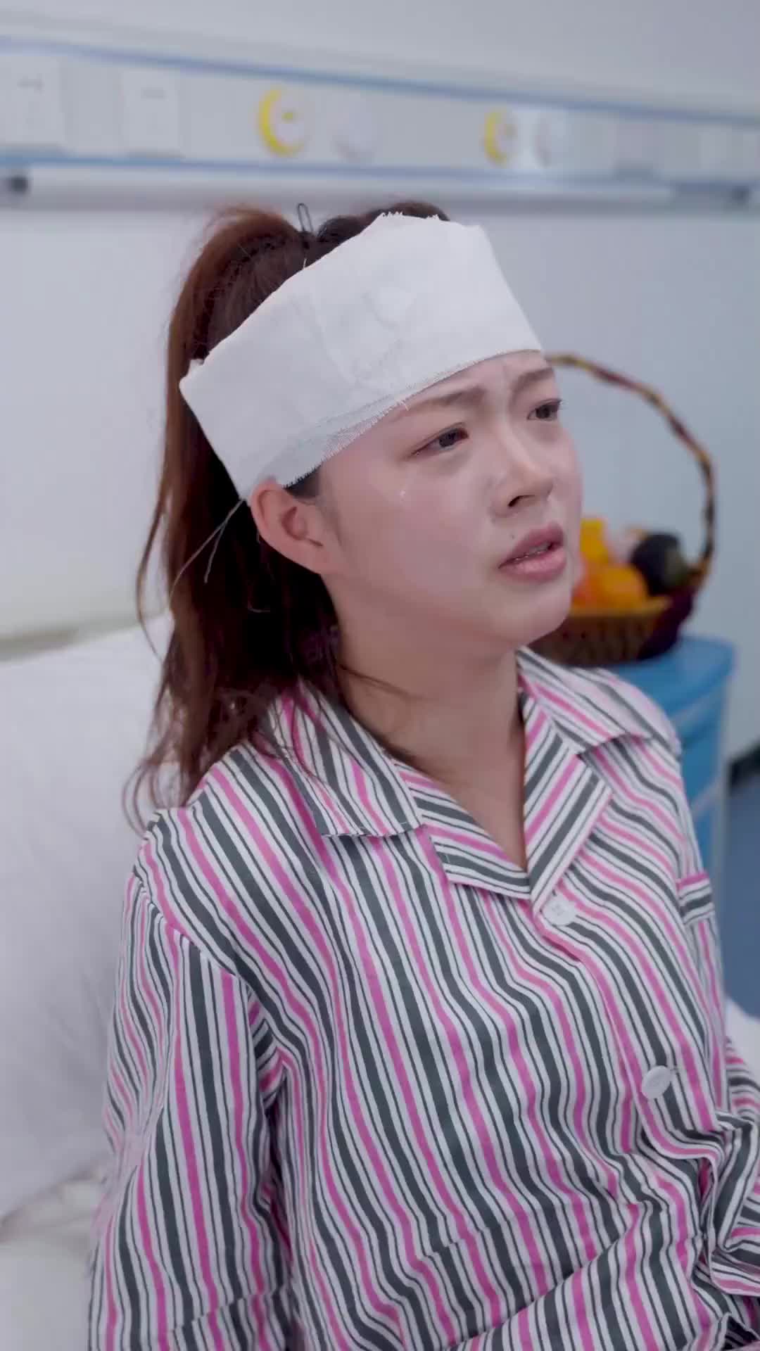 Episode 68 of Blind Heiress