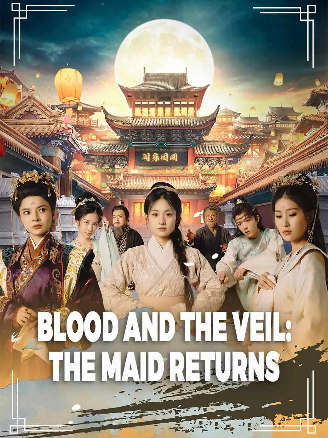 Cover of the miniseries Blood and the Veil: The Maid Returns